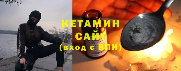 мефедрон мука Волосово