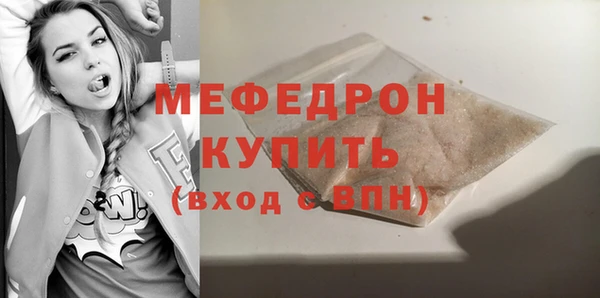 бошки Покачи