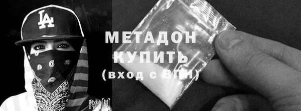 тгк Покров