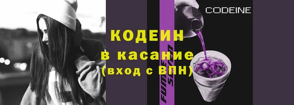 амф Покровск