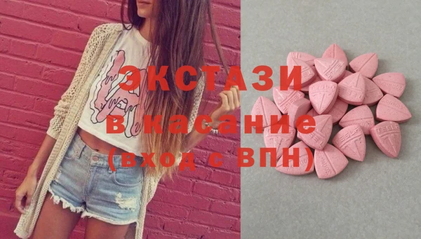 амф Покровск