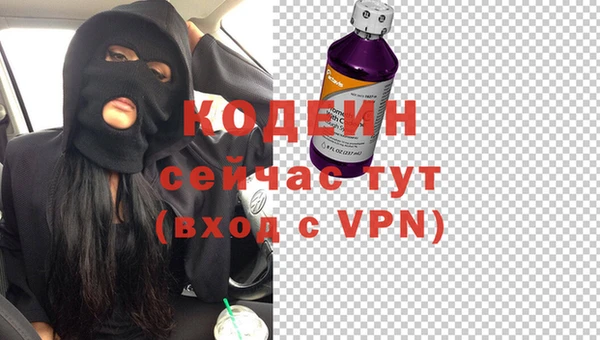 амф Покровск
