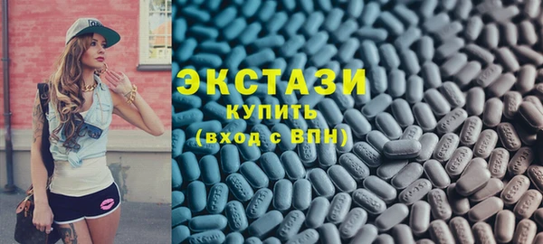 амф Покровск