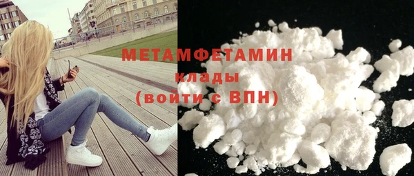 бошки Покачи