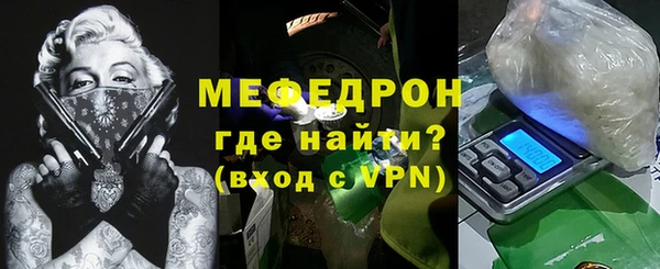 амф Покровск