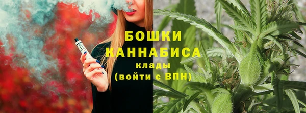 тгк Покров
