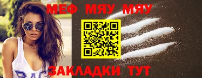 дурь Аша