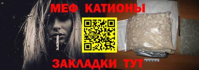 скорость mdpv Ачхой-Мартан