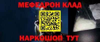 дурь Аша