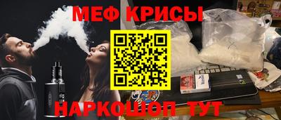 дурь Аша
