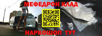 дурь Аша
