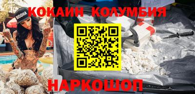 синтетический гашиш Баксан