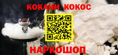 скорость mdpv Ачхой-Мартан