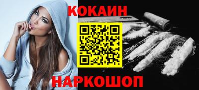 дурь Аша