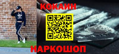 скорость mdpv Ачхой-Мартан