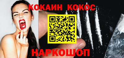 синтетический гашиш Баксан