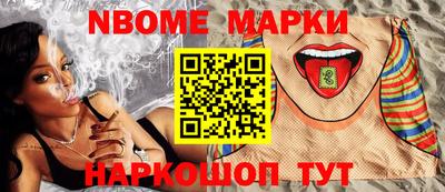 скорость mdpv Ачхой-Мартан