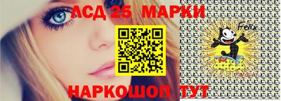 дурь Аша