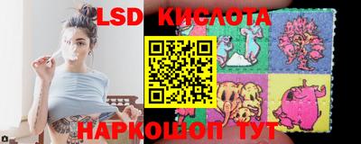 скорость mdpv Ачхой-Мартан