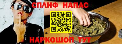 скорость mdpv Ачхой-Мартан