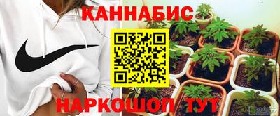 синтетический гашиш Баксан