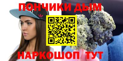 скорость mdpv Ачхой-Мартан