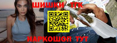 дурь Аша
