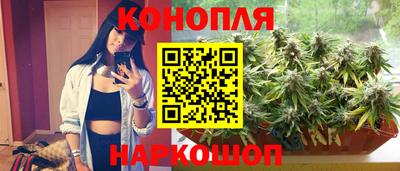 синтетический гашиш Баксан