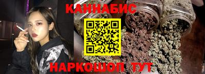 дурь Аша