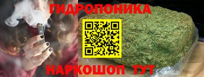 скорость mdpv Ачхой-Мартан