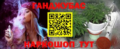 скорость mdpv Ачхой-Мартан