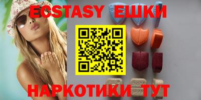 дурь Аша
