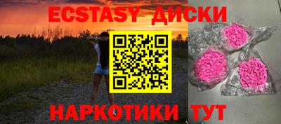 дурь Аша