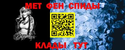 синтетический гашиш Баксан
