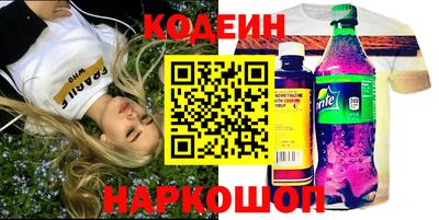 дурь Аша