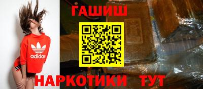 скорость mdpv Ачхой-Мартан