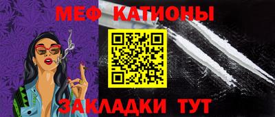 синтетический гашиш Баксан