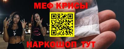 скорость mdpv Ачхой-Мартан