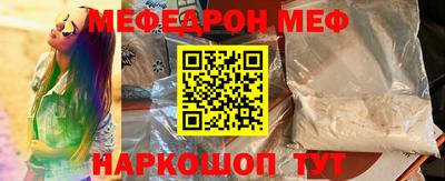 дурь Аша