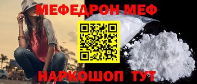 дурь Аша