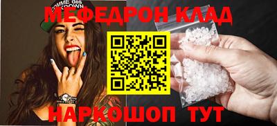 дурь Аша