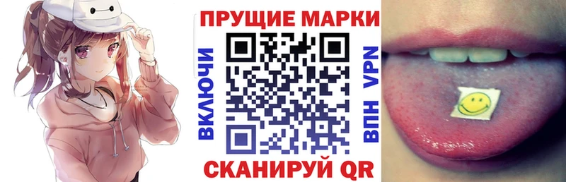 гидра ONION  как найти   Снежинск  Марки NBOMe 1,8мг 