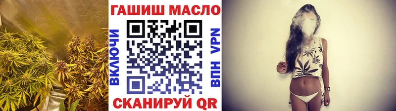 купить  сайты  KRAKEN вход  Дистиллят ТГК вейп с тгк  Снежинск 